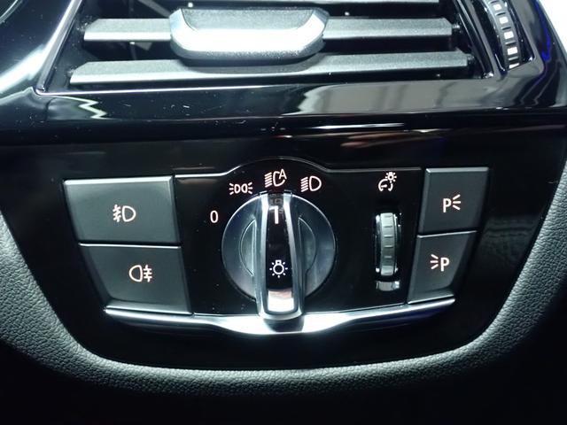 ●当店は国産＆輸入車問わず、高価下取り＆買取り致します。●残債が残っている車も下取り＆買取りが可能となりますので、ぜひ一度査定をご依頼下さいませ