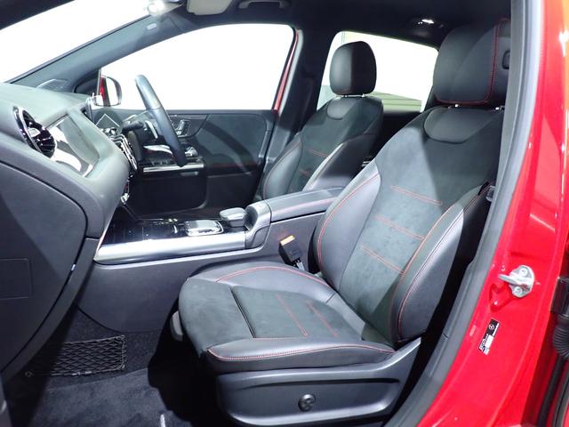 ●株式会社　ベイズ　　福岡県北九州市小倉南区津田５−２−１　　ＴＥＬ　０９３−４７４−４５１１　　ＦＡＸ　０９３−４７４−４５１２