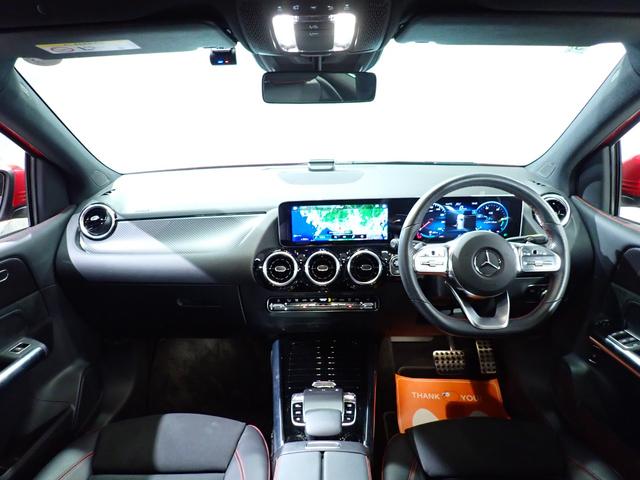 ●ご要望などございましたらお申し付けください！