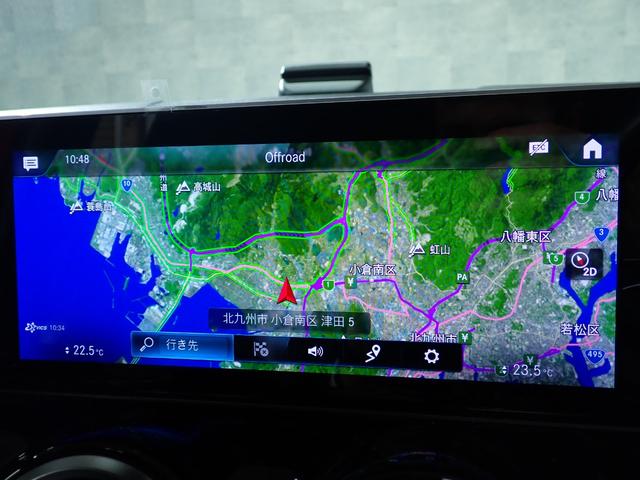 ●【お車の装備について１】純正ナビです！大変見やすく、案内もしっかりとしてくれます！他にも多数のメディアにも対応！車内マルチメディアも充実です！