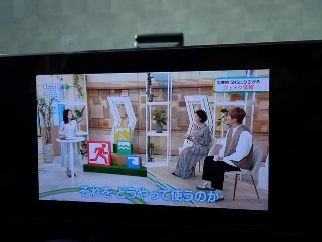 ●【お車の装備について２】地デジ視聴可能！ＵＳＢポート、Ｂｌｕｅｔｏｏｔｈなどと充実しております。