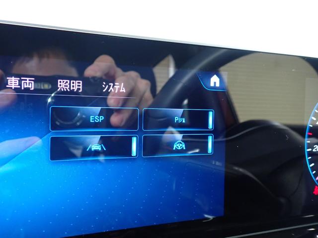 ●内外装に気になるキズなどがある場合も修理をしてご納車させていただくことも可能となりますので気になるところがございましたらお気軽にお申し付けください。