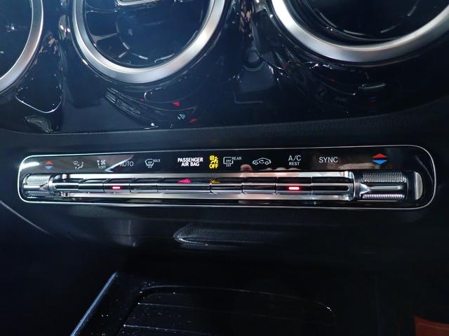 ●気になることがありましたらお気軽にお申し付けください！