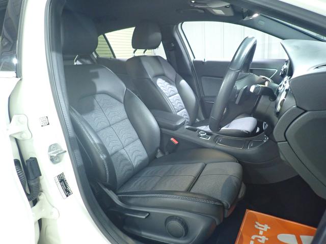 ＧＬＡクラス ＧＬＡ１８０　禁煙／レーダーセーフティパッケージ／ナビゲーションパッケージ／純正ＨＤＤナビ／フルセグテレビ／ＥＴＣ／バックカメラ／ブラインドスポットモニター／オートハイビームアシスト／ＬＥＤヘッドライト（18枚目）