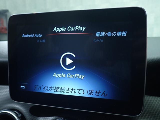 ＧＬＡクラス ＧＬＡ１８０　禁煙／レーダーセーフティパッケージ／ナビゲーションパッケージ／純正ＨＤＤナビ／フルセグテレビ／ＥＴＣ／バックカメラ／ブラインドスポットモニター／オートハイビームアシスト／ＬＥＤヘッドライト（27枚目）