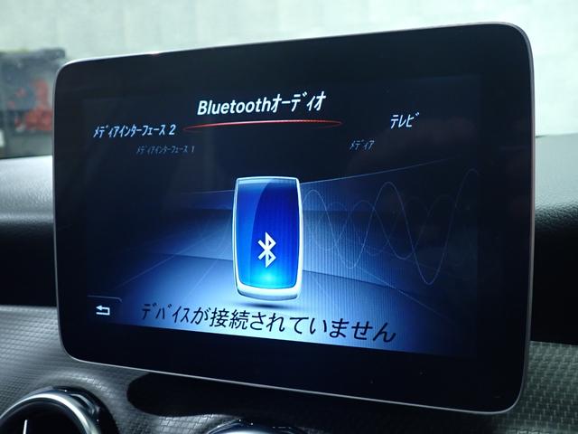 ＧＬＡクラス ＧＬＡ１８０　禁煙／レーダーセーフティパッケージ／ナビゲーションパッケージ／純正ＨＤＤナビ／フルセグテレビ／ＥＴＣ／バックカメラ／ブラインドスポットモニター／オートハイビームアシスト／ＬＥＤヘッドライト（28枚目）