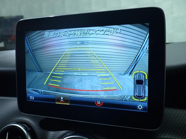 ＧＬＡクラス ＧＬＡ１８０　禁煙／レーダーセーフティパッケージ／ナビゲーションパッケージ／純正ＨＤＤナビ／フルセグテレビ／ＥＴＣ／バックカメラ／ブラインドスポットモニター／オートハイビームアシスト／ＬＥＤヘッドライト（29枚目）