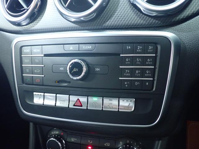 ＧＬＡクラス ＧＬＡ１８０　禁煙／レーダーセーフティパッケージ／ナビゲーションパッケージ／純正ＨＤＤナビ／フルセグテレビ／ＥＴＣ／バックカメラ／ブラインドスポットモニター／オートハイビームアシスト／ＬＥＤヘッドライト（30枚目）