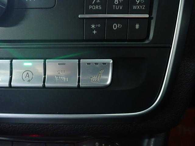 ＧＬＡクラス ＧＬＡ１８０　禁煙／レーダーセーフティパッケージ／ナビゲーションパッケージ／純正ＨＤＤナビ／フルセグテレビ／ＥＴＣ／バックカメラ／ブラインドスポットモニター／オートハイビームアシスト／ＬＥＤヘッドライト（31枚目）