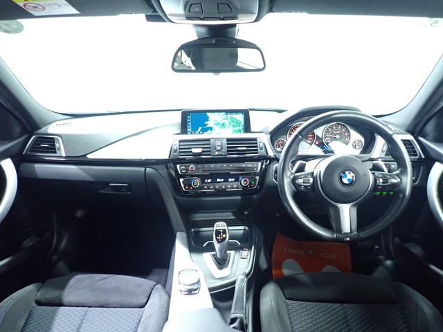 ●ご要望などございましたらお申し付けください！