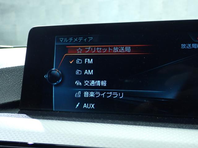 ●【お車の装備について２】地デジ視聴可能！ＵＳＢポート、Ｂｌｕｅｔｏｏｔｈなどと充実しております。