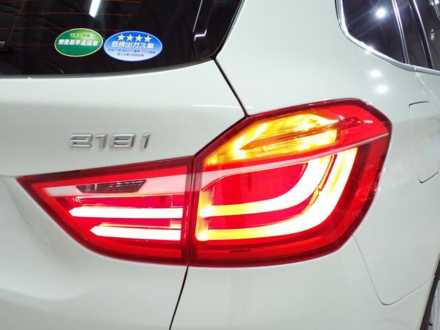 ２シリーズ ２１８ｉグランツアラー　禁煙／コンフォートパッケージ／アドバンスドアクティブセーフティパッケージ／プラスパッケージ／純正ＨＤＤナビ／Ｂｌｕｅｔｏｏｔｈ／バックカメラ／パワーバックドア／黒革シート／ＥＴＣ／シートヒーター（12枚目）