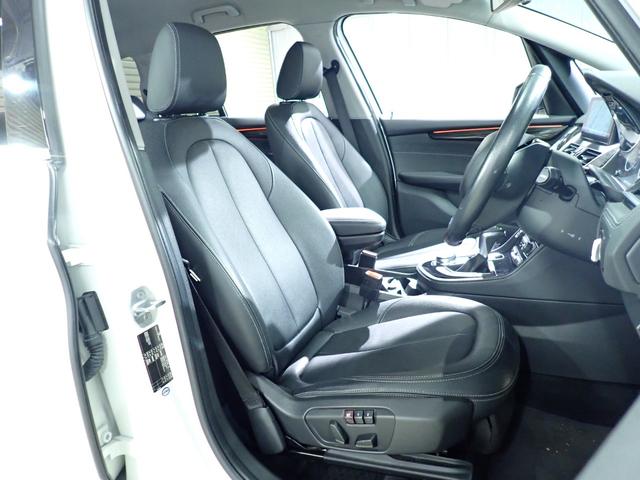 ２シリーズ ２１８ｉグランツアラー　禁煙／コンフォートパッケージ／アドバンスドアクティブセーフティパッケージ／プラスパッケージ／純正ＨＤＤナビ／Ｂｌｕｅｔｏｏｔｈ／バックカメラ／パワーバックドア／黒革シート／ＥＴＣ／シートヒーター（17枚目）