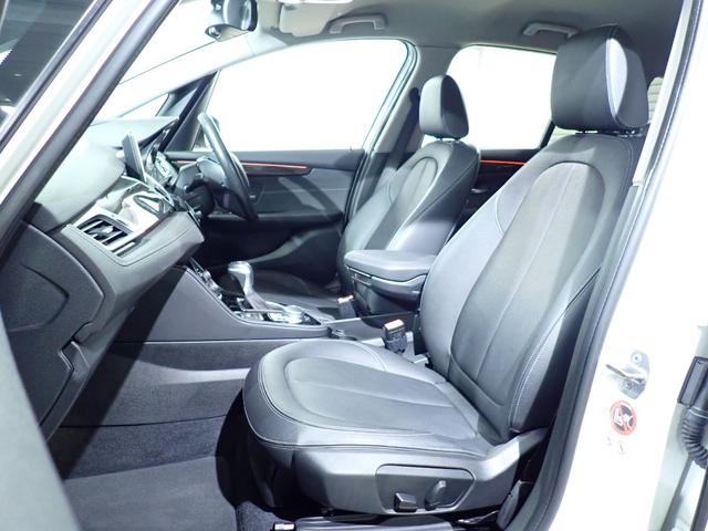 ２シリーズ ２１８ｉグランツアラー　禁煙／コンフォートパッケージ／アドバンスドアクティブセーフティパッケージ／プラスパッケージ／純正ＨＤＤナビ／Ｂｌｕｅｔｏｏｔｈ／バックカメラ／パワーバックドア／黒革シート／ＥＴＣ／シートヒーター（22枚目）