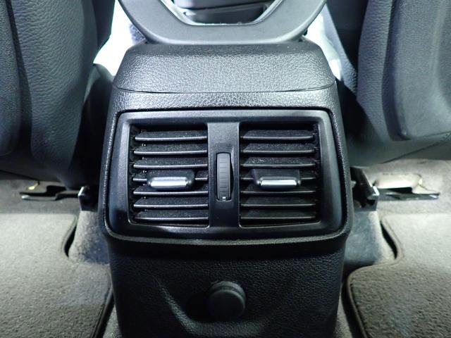 ２シリーズ ２１８ｉグランツアラー　禁煙／コンフォートパッケージ／アドバンスドアクティブセーフティパッケージ／プラスパッケージ／純正ＨＤＤナビ／Ｂｌｕｅｔｏｏｔｈ／バックカメラ／パワーバックドア／黒革シート／ＥＴＣ／シートヒーター（24枚目）