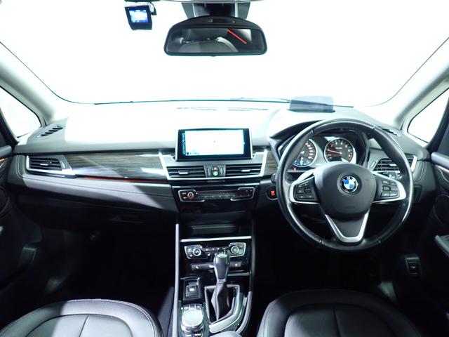 ２シリーズ ２１８ｉグランツアラー　禁煙／コンフォートパッケージ／アドバンスドアクティブセーフティパッケージ／プラスパッケージ／純正ＨＤＤナビ／Ｂｌｕｅｔｏｏｔｈ／バックカメラ／パワーバックドア／黒革シート／ＥＴＣ／シートヒーター（25枚目）