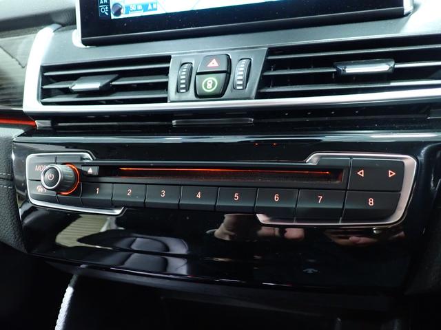 ２シリーズ ２１８ｉグランツアラー　禁煙／コンフォートパッケージ／アドバンスドアクティブセーフティパッケージ／プラスパッケージ／純正ＨＤＤナビ／Ｂｌｕｅｔｏｏｔｈ／バックカメラ／パワーバックドア／黒革シート／ＥＴＣ／シートヒーター（32枚目）