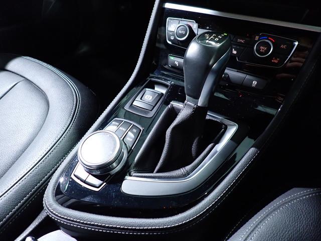 ２シリーズ ２１８ｉグランツアラー　禁煙／コンフォートパッケージ／アドバンスドアクティブセーフティパッケージ／プラスパッケージ／純正ＨＤＤナビ／Ｂｌｕｅｔｏｏｔｈ／バックカメラ／パワーバックドア／黒革シート／ＥＴＣ／シートヒーター（35枚目）