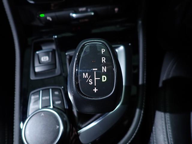 ２シリーズ ２１８ｉグランツアラー　禁煙／コンフォートパッケージ／アドバンスドアクティブセーフティパッケージ／プラスパッケージ／純正ＨＤＤナビ／Ｂｌｕｅｔｏｏｔｈ／バックカメラ／パワーバックドア／黒革シート／ＥＴＣ／シートヒーター（36枚目）