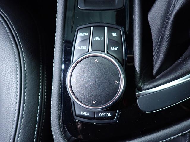 ２シリーズ ２１８ｉグランツアラー　禁煙／コンフォートパッケージ／アドバンスドアクティブセーフティパッケージ／プラスパッケージ／純正ＨＤＤナビ／Ｂｌｕｅｔｏｏｔｈ／バックカメラ／パワーバックドア／黒革シート／ＥＴＣ／シートヒーター（37枚目）