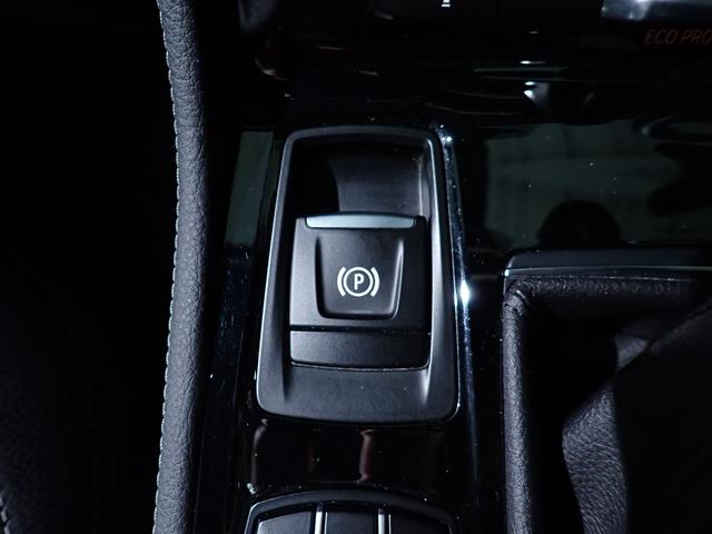 ２シリーズ ２１８ｉグランツアラー　禁煙／コンフォートパッケージ／アドバンスドアクティブセーフティパッケージ／プラスパッケージ／純正ＨＤＤナビ／Ｂｌｕｅｔｏｏｔｈ／バックカメラ／パワーバックドア／黒革シート／ＥＴＣ／シートヒーター（38枚目）