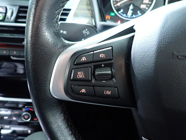 ２シリーズ ２１８ｉグランツアラー　禁煙／コンフォートパッケージ／アドバンスドアクティブセーフティパッケージ／プラスパッケージ／純正ＨＤＤナビ／Ｂｌｕｅｔｏｏｔｈ／バックカメラ／パワーバックドア／黒革シート／ＥＴＣ／シートヒーター（39枚目）