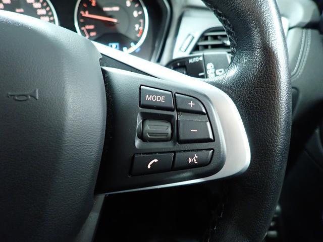 ２シリーズ ２１８ｉグランツアラー　禁煙／コンフォートパッケージ／アドバンスドアクティブセーフティパッケージ／プラスパッケージ／純正ＨＤＤナビ／Ｂｌｕｅｔｏｏｔｈ／バックカメラ／パワーバックドア／黒革シート／ＥＴＣ／シートヒーター（40枚目）