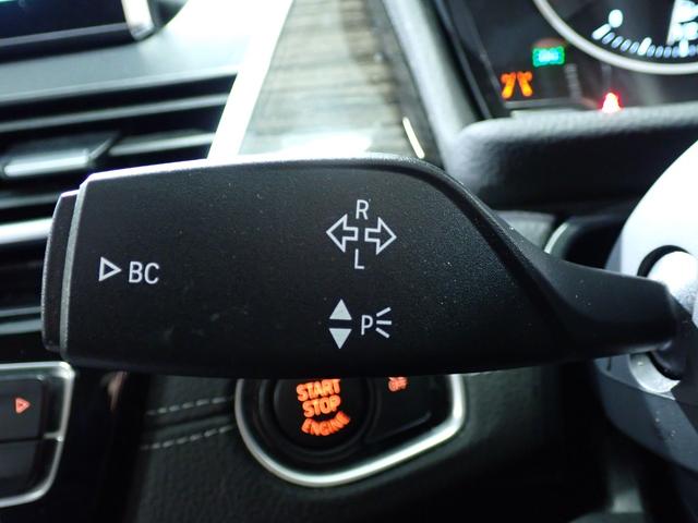 ２シリーズ ２１８ｉグランツアラー　禁煙／コンフォートパッケージ／アドバンスドアクティブセーフティパッケージ／プラスパッケージ／純正ＨＤＤナビ／Ｂｌｕｅｔｏｏｔｈ／バックカメラ／パワーバックドア／黒革シート／ＥＴＣ／シートヒーター（41枚目）