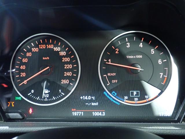 ２シリーズ ２１８ｉグランツアラー　禁煙／コンフォートパッケージ／アドバンスドアクティブセーフティパッケージ／プラスパッケージ／純正ＨＤＤナビ／Ｂｌｕｅｔｏｏｔｈ／バックカメラ／パワーバックドア／黒革シート／ＥＴＣ／シートヒーター（43枚目）