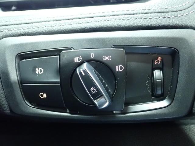 ２シリーズ ２１８ｉグランツアラー　禁煙／コンフォートパッケージ／アドバンスドアクティブセーフティパッケージ／プラスパッケージ／純正ＨＤＤナビ／Ｂｌｕｅｔｏｏｔｈ／バックカメラ／パワーバックドア／黒革シート／ＥＴＣ／シートヒーター（44枚目）