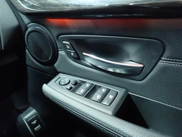 ２シリーズ ２１８ｉグランツアラー　禁煙／コンフォートパッケージ／アドバンスドアクティブセーフティパッケージ／プラスパッケージ／純正ＨＤＤナビ／Ｂｌｕｅｔｏｏｔｈ／バックカメラ／パワーバックドア／黒革シート／ＥＴＣ／シートヒーター（45枚目）