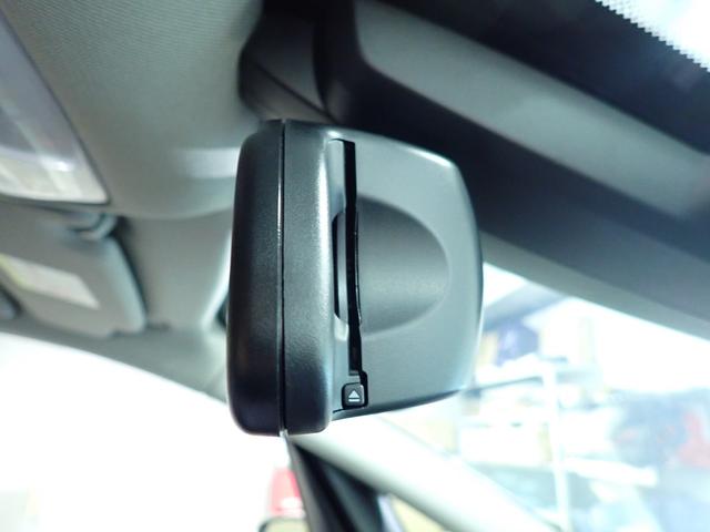 ２シリーズ ２１８ｉグランツアラー　禁煙／コンフォートパッケージ／アドバンスドアクティブセーフティパッケージ／プラスパッケージ／純正ＨＤＤナビ／Ｂｌｕｅｔｏｏｔｈ／バックカメラ／パワーバックドア／黒革シート／ＥＴＣ／シートヒーター（46枚目）