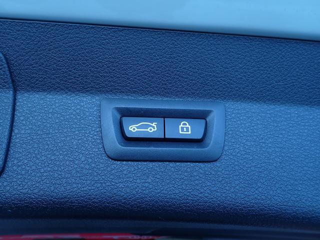 ２シリーズ ２１８ｉグランツアラー　禁煙／コンフォートパッケージ／アドバンスドアクティブセーフティパッケージ／プラスパッケージ／純正ＨＤＤナビ／Ｂｌｕｅｔｏｏｔｈ／バックカメラ／パワーバックドア／黒革シート／ＥＴＣ／シートヒーター（58枚目）