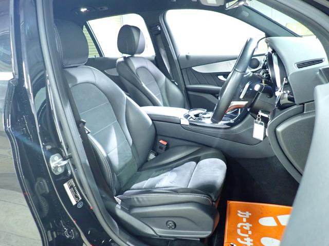 ＧＬＣ ＧＬＣ２２０ｄ　４マチックスポーツ　禁煙／ワンオーナー／レーダーセーフティパッケージ／ヘッドアップディスプレイ／純正ＨＤＤナビ／Ｂｌｕｅｔｏｏｔｈ／全方位カメラ／パワーバックドア／ＥＴＣ／ブラインドスポットモニター／純正１９インチアルミ（18枚目）