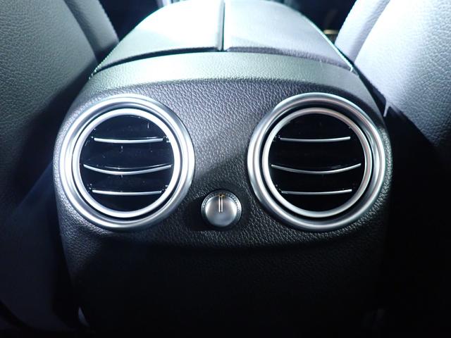 ＧＬＣ ＧＬＣ２２０ｄ　４マチックスポーツ　禁煙／ワンオーナー／レーダーセーフティパッケージ／ヘッドアップディスプレイ／純正ＨＤＤナビ／Ｂｌｕｅｔｏｏｔｈ／全方位カメラ／パワーバックドア／ＥＴＣ／ブラインドスポットモニター／純正１９インチアルミ（23枚目）