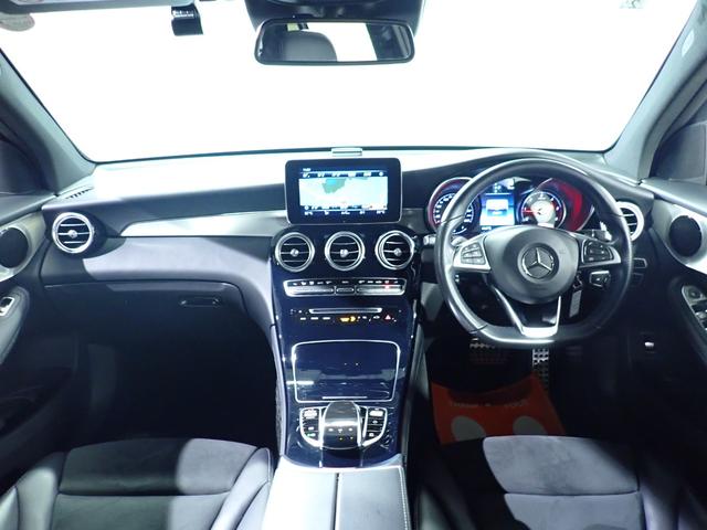 ＧＬＣ ＧＬＣ２２０ｄ　４マチックスポーツ　禁煙／ワンオーナー／レーダーセーフティパッケージ／ヘッドアップディスプレイ／純正ＨＤＤナビ／Ｂｌｕｅｔｏｏｔｈ／全方位カメラ／パワーバックドア／ＥＴＣ／ブラインドスポットモニター／純正１９インチアルミ（24枚目）