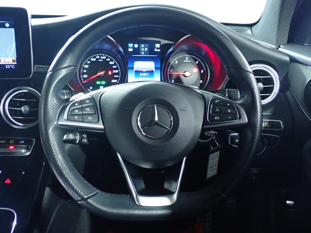 ＧＬＣ ＧＬＣ２２０ｄ　４マチックスポーツ　禁煙／ワンオーナー／レーダーセーフティパッケージ／ヘッドアップディスプレイ／純正ＨＤＤナビ／Ｂｌｕｅｔｏｏｔｈ／全方位カメラ／パワーバックドア／ＥＴＣ／ブラインドスポットモニター／純正１９インチアルミ（25枚目）