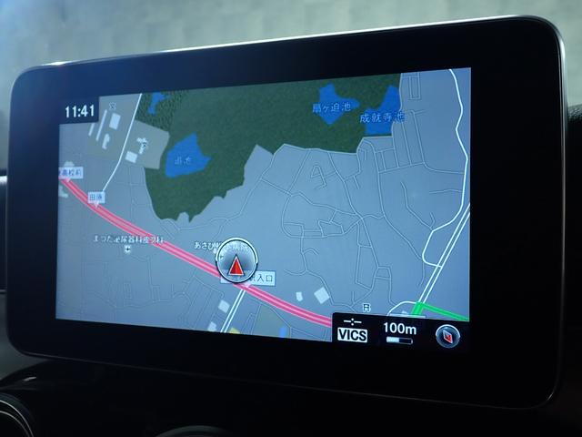 ＧＬＣ ＧＬＣ２２０ｄ　４マチックスポーツ　禁煙／ワンオーナー／レーダーセーフティパッケージ／ヘッドアップディスプレイ／純正ＨＤＤナビ／Ｂｌｕｅｔｏｏｔｈ／全方位カメラ／パワーバックドア／ＥＴＣ／ブラインドスポットモニター／純正１９インチアルミ（26枚目）