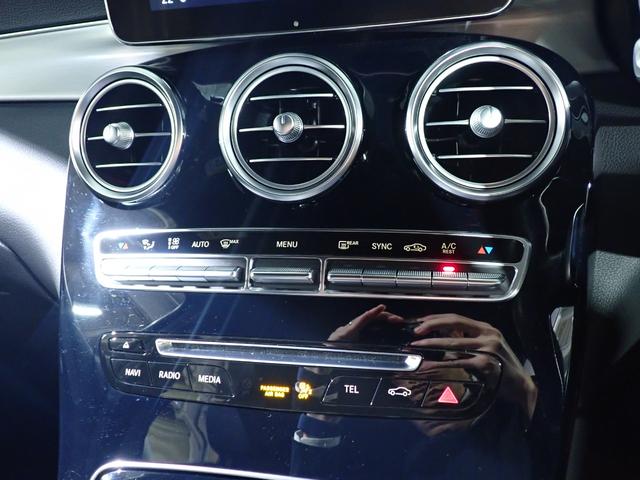 ＧＬＣ ＧＬＣ２２０ｄ　４マチックスポーツ　禁煙／ワンオーナー／レーダーセーフティパッケージ／ヘッドアップディスプレイ／純正ＨＤＤナビ／Ｂｌｕｅｔｏｏｔｈ／全方位カメラ／パワーバックドア／ＥＴＣ／ブラインドスポットモニター／純正１９インチアルミ（30枚目）