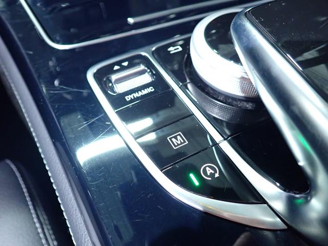 ＧＬＣ ＧＬＣ２２０ｄ　４マチックスポーツ　禁煙／ワンオーナー／レーダーセーフティパッケージ／ヘッドアップディスプレイ／純正ＨＤＤナビ／Ｂｌｕｅｔｏｏｔｈ／全方位カメラ／パワーバックドア／ＥＴＣ／ブラインドスポットモニター／純正１９インチアルミ（34枚目）