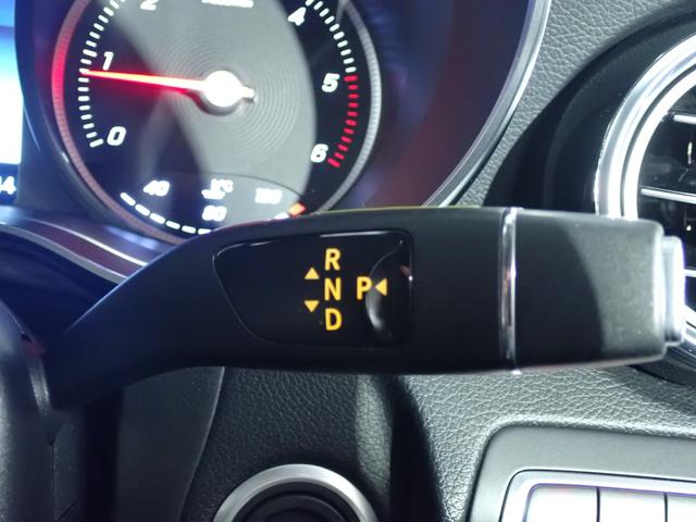 ＧＬＣ ＧＬＣ２２０ｄ　４マチックスポーツ　禁煙／ワンオーナー／レーダーセーフティパッケージ／ヘッドアップディスプレイ／純正ＨＤＤナビ／Ｂｌｕｅｔｏｏｔｈ／全方位カメラ／パワーバックドア／ＥＴＣ／ブラインドスポットモニター／純正１９インチアルミ（39枚目）