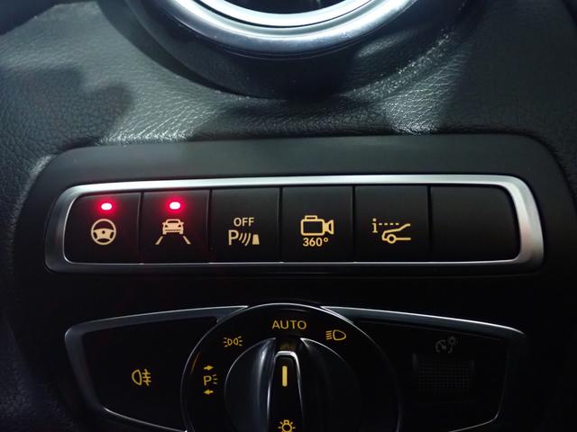 ＧＬＣ ＧＬＣ２２０ｄ　４マチックスポーツ　禁煙／ワンオーナー／レーダーセーフティパッケージ／ヘッドアップディスプレイ／純正ＨＤＤナビ／Ｂｌｕｅｔｏｏｔｈ／全方位カメラ／パワーバックドア／ＥＴＣ／ブラインドスポットモニター／純正１９インチアルミ（41枚目）