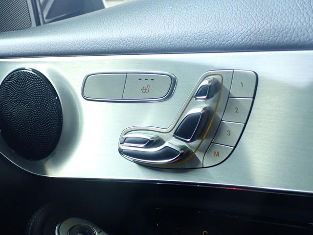 ＧＬＣ ＧＬＣ２２０ｄ　４マチックスポーツ　禁煙／ワンオーナー／レーダーセーフティパッケージ／ヘッドアップディスプレイ／純正ＨＤＤナビ／Ｂｌｕｅｔｏｏｔｈ／全方位カメラ／パワーバックドア／ＥＴＣ／ブラインドスポットモニター／純正１９インチアルミ（43枚目）