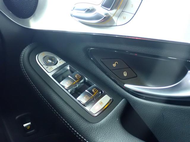 ＧＬＣ ＧＬＣ２２０ｄ　４マチックスポーツ　禁煙／ワンオーナー／レーダーセーフティパッケージ／ヘッドアップディスプレイ／純正ＨＤＤナビ／Ｂｌｕｅｔｏｏｔｈ／全方位カメラ／パワーバックドア／ＥＴＣ／ブラインドスポットモニター／純正１９インチアルミ（44枚目）