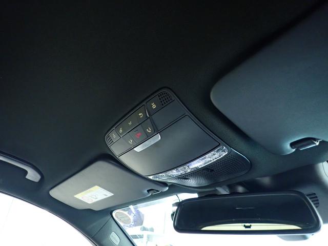 ＧＬＣ ＧＬＣ２２０ｄ　４マチックスポーツ　禁煙／ワンオーナー／レーダーセーフティパッケージ／ヘッドアップディスプレイ／純正ＨＤＤナビ／Ｂｌｕｅｔｏｏｔｈ／全方位カメラ／パワーバックドア／ＥＴＣ／ブラインドスポットモニター／純正１９インチアルミ（46枚目）