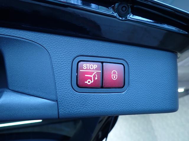 ＧＬＣ ＧＬＣ２２０ｄ　４マチックスポーツ　禁煙／ワンオーナー／レーダーセーフティパッケージ／ヘッドアップディスプレイ／純正ＨＤＤナビ／Ｂｌｕｅｔｏｏｔｈ／全方位カメラ／パワーバックドア／ＥＴＣ／ブラインドスポットモニター／純正１９インチアルミ（56枚目）