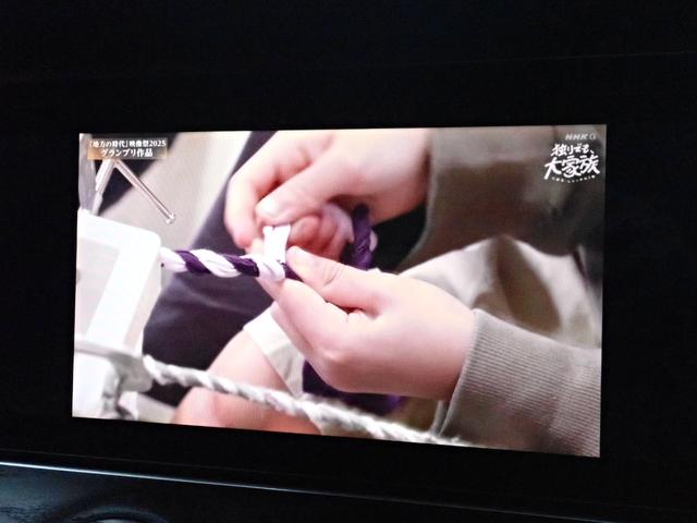 Ｅクラス Ｅ２００　アバンギャルド　スポーツ　禁煙／レーダーセーフティパッケージ／レザーパッケージ／純正ＨＤＤナビ／Ｂｌｕｅｔｏｏｔｈ／全方位カメラ／ブラインドスポットモニター／アダプティブクルーズコントロール／ハイビームアシスト（28枚目）