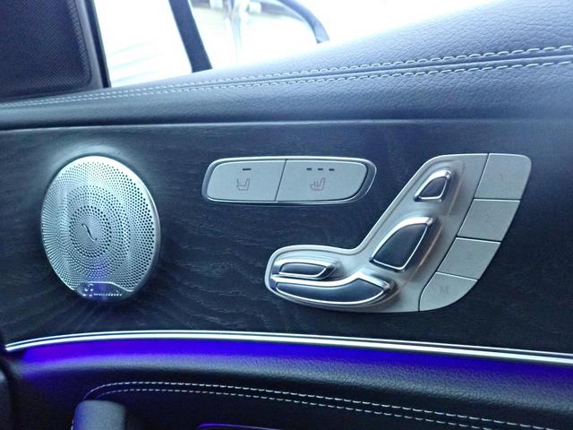 Ｅクラス Ｅ２００　アバンギャルド　スポーツ　禁煙／レーダーセーフティパッケージ／レザーパッケージ／純正ＨＤＤナビ／Ｂｌｕｅｔｏｏｔｈ／全方位カメラ／ブラインドスポットモニター／アダプティブクルーズコントロール／ハイビームアシスト（47枚目）