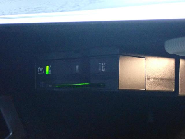 Ｅクラス Ｅ２００　アバンギャルド　スポーツ　禁煙／レーダーセーフティパッケージ／レザーパッケージ／純正ＨＤＤナビ／Ｂｌｕｅｔｏｏｔｈ／全方位カメラ／ブラインドスポットモニター／アダプティブクルーズコントロール／ハイビームアシスト（49枚目）