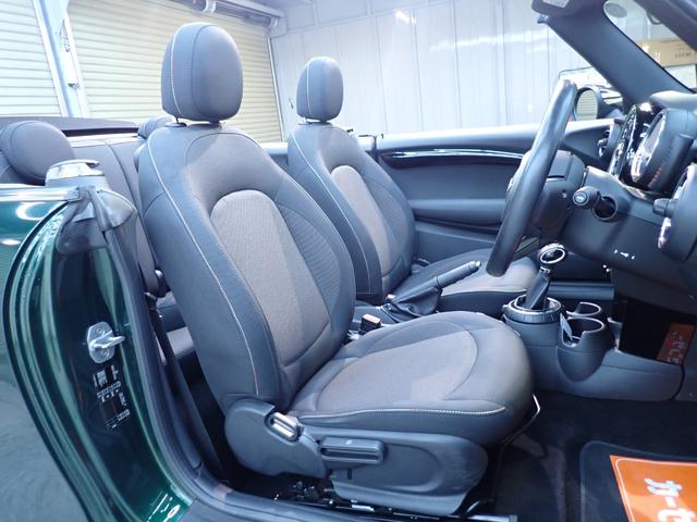 ���y���Ԃ̓����ɂ��āz�z�[���h���̂������S�n�̂����V�[�g�ł��B�����O�h���C�u�ł����ɂ����ł���